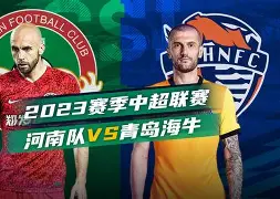 河南对不对